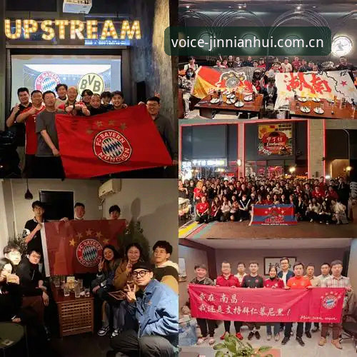 两小时鏖战12记Ace：迪亚洛草地复仇记与金年会观赛数据解读
