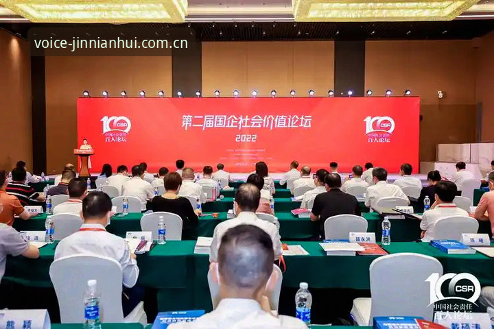 为什么越来越多人把金年会网页版当成了自己的“第二现场”？